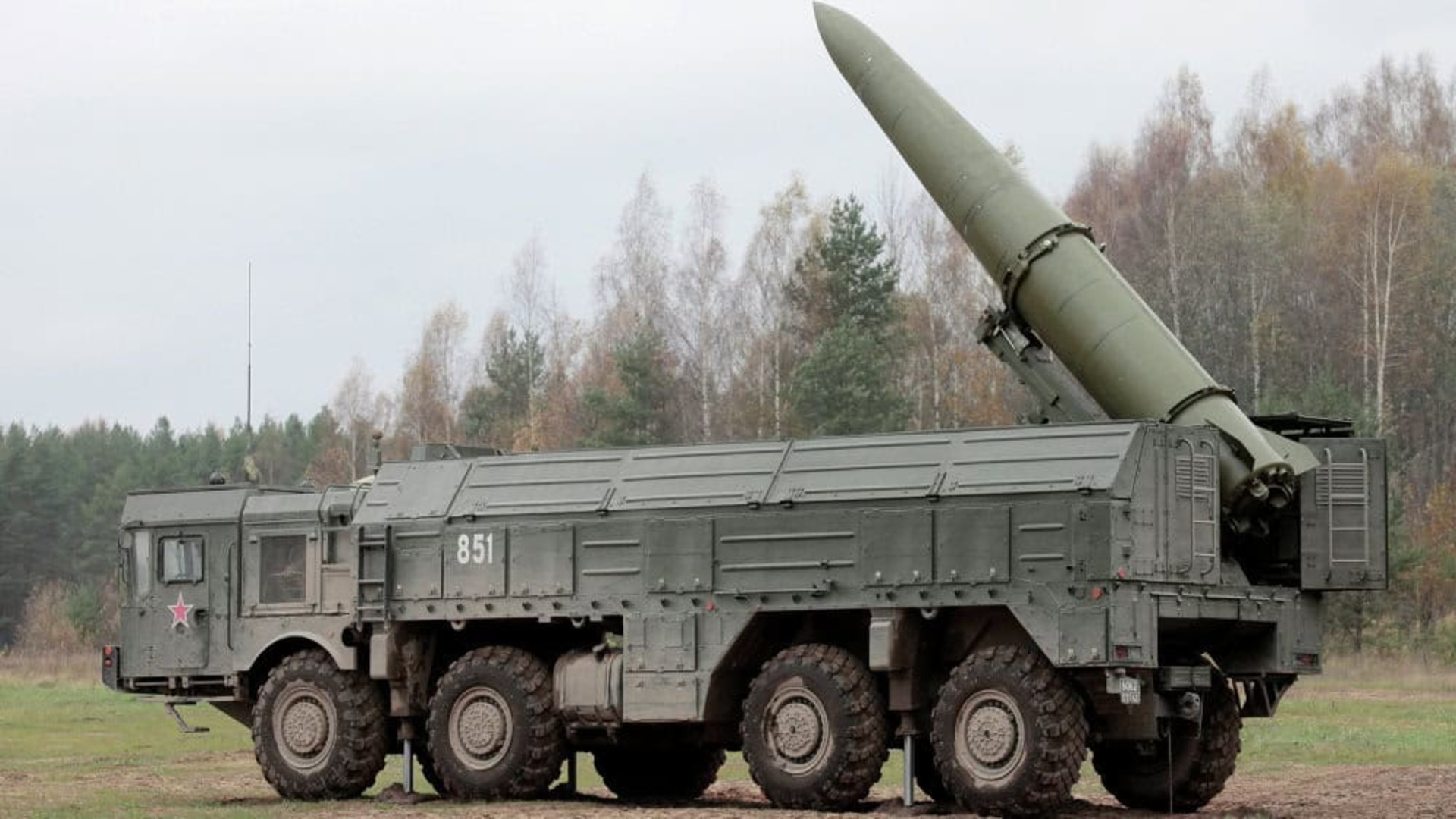 Russian Iskander-M system