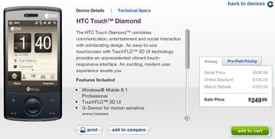 Diamond Touchcomputer Alltel Touch Diamond is out; Touch Pro imminent? | Windows Central