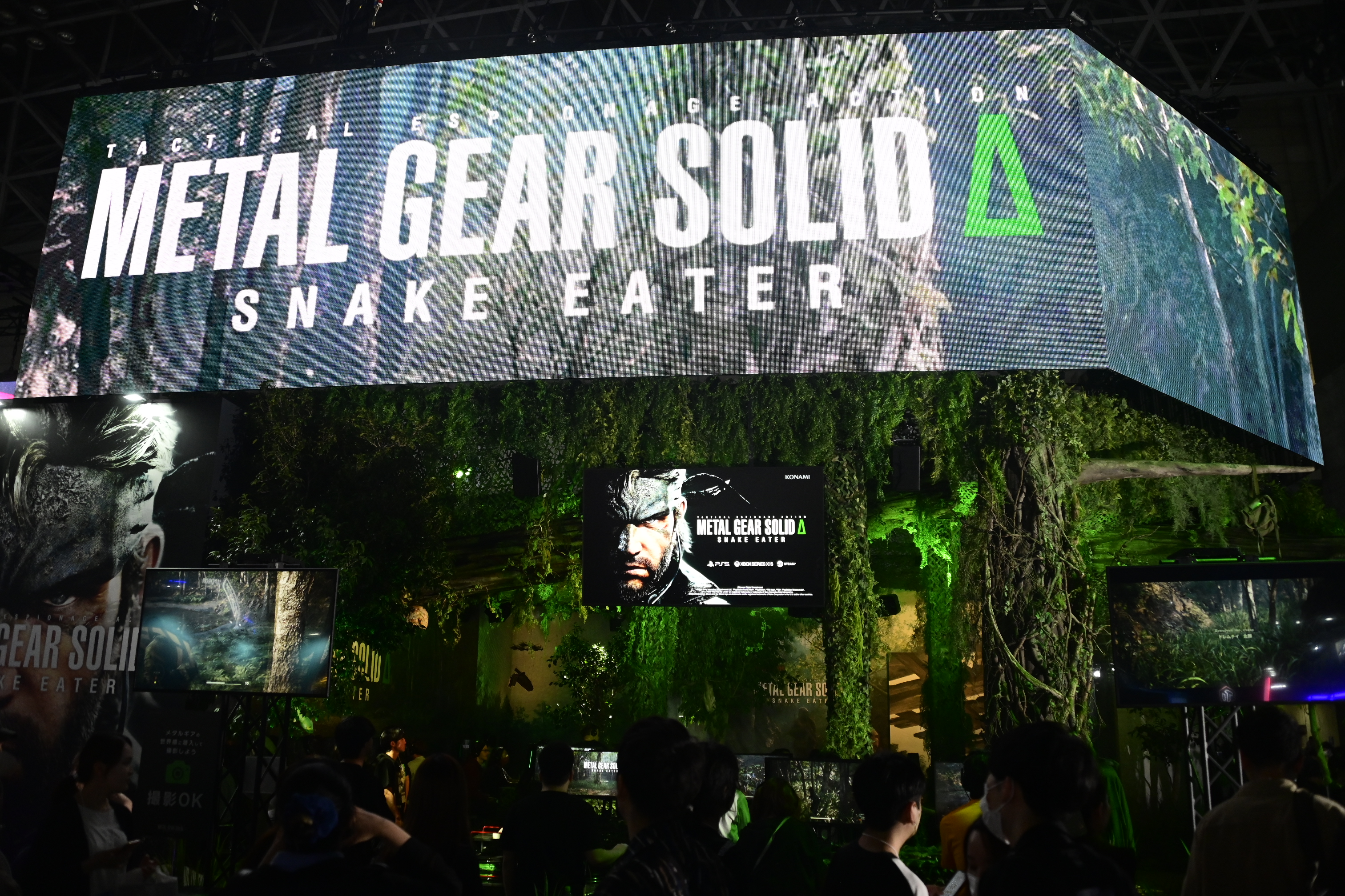 Informe del día 2 de PC Gamer en Tokyo Game Show 2024: la táctica Game Pass de Microsoft impulsa los juegos de PC, mientras que Konami se apoya en Metal Gear Solid Delta: Snake Eater