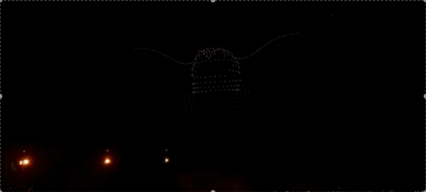Drones light up as the Texas Longhorn logo above their stadium.