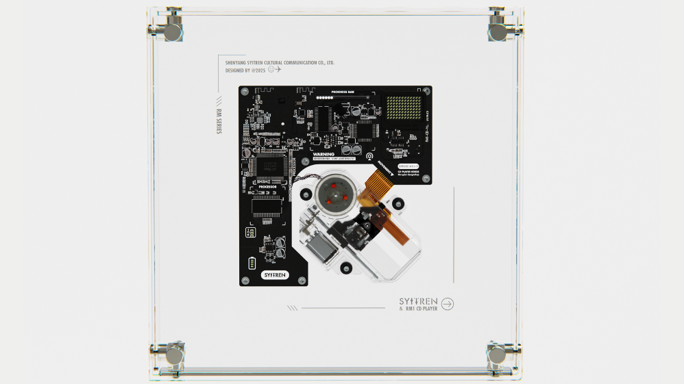 Syitren RM1 CD player
