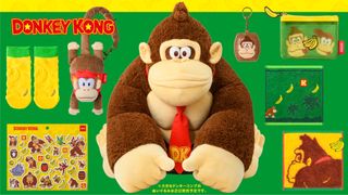 An array of Donkey Kong Bananza merch on a green background, with a yellow accent along the top of the frame