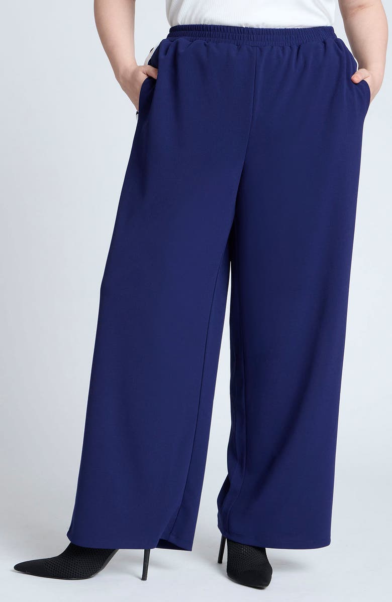 Side Stripe Track Pants