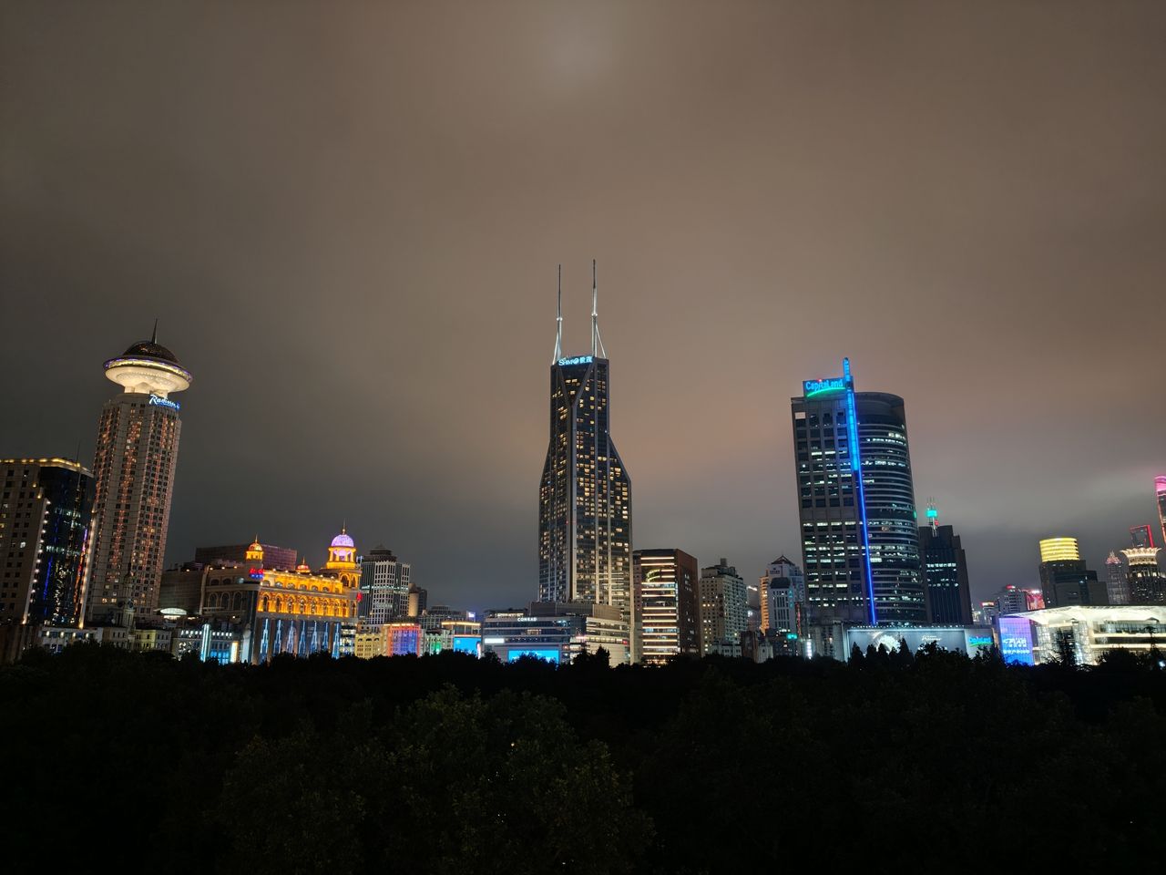 OPPO Find X9 Pro camera testing in Shanghai, China