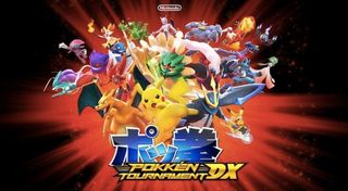 Pokken Tournament DX Size