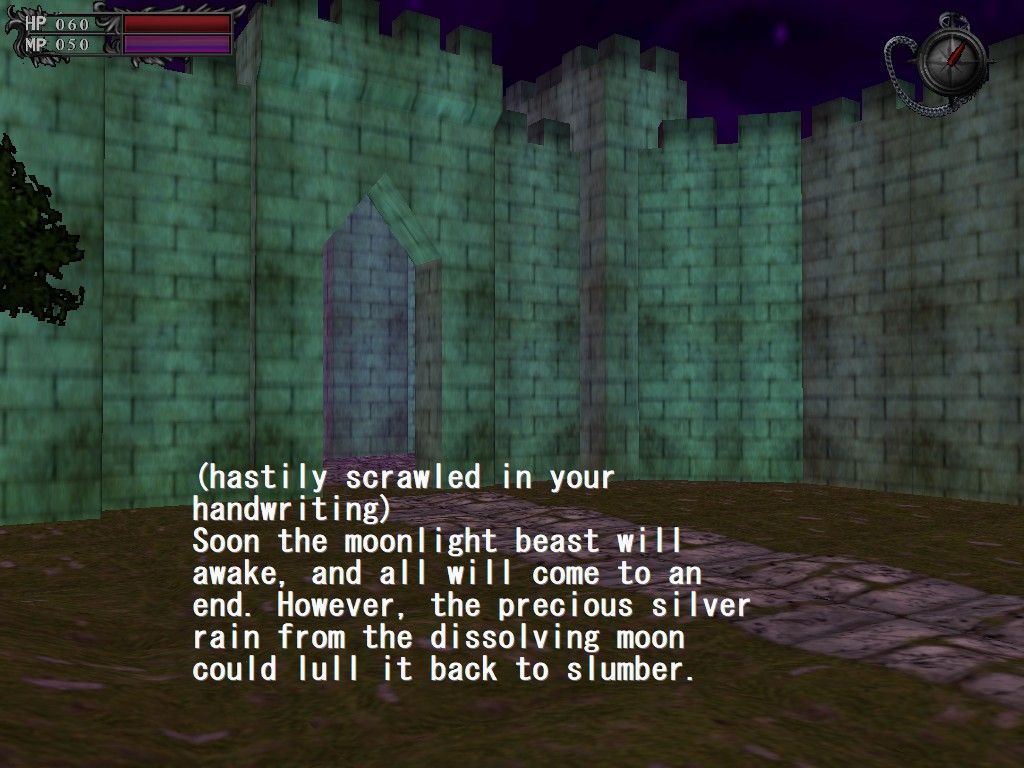 Lunacid: Tears of the Moon screenshot showing castle walls, in game journal entry showing explanation of how to beat the game by finding shards of legendary sword.