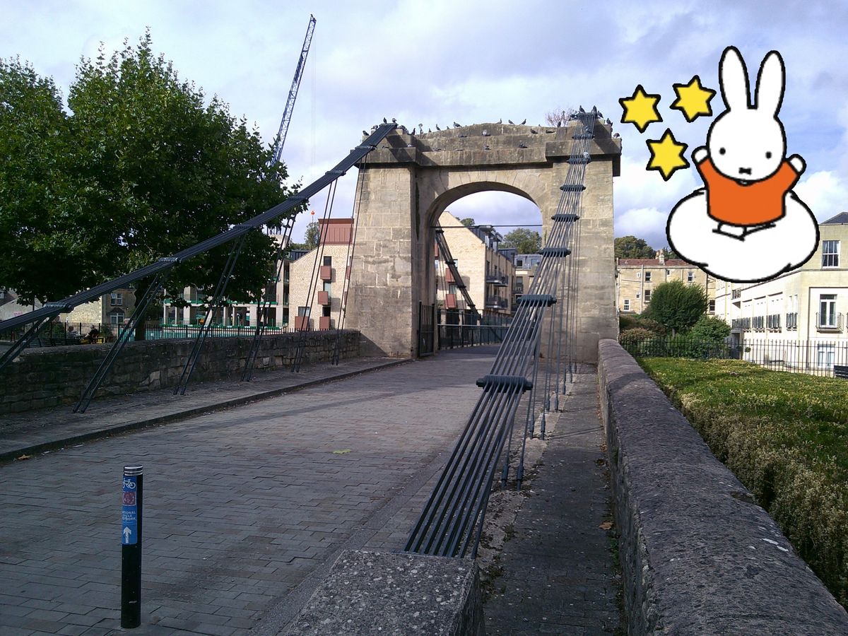 A photo taken on a Lola Miffy Digital Camera
