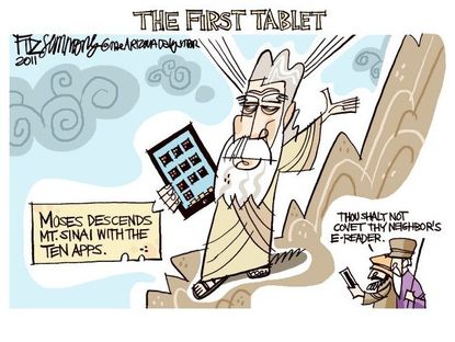 Tablets: Ancient business