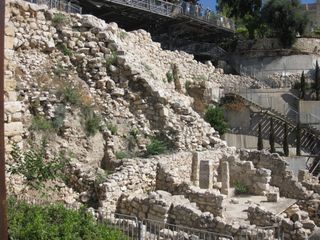 The City of David, where the mansion is located, is an area of Jerusalem that contains at least 6,000 years of human occupation. This image shows ruins from the area dating from different periods of time.