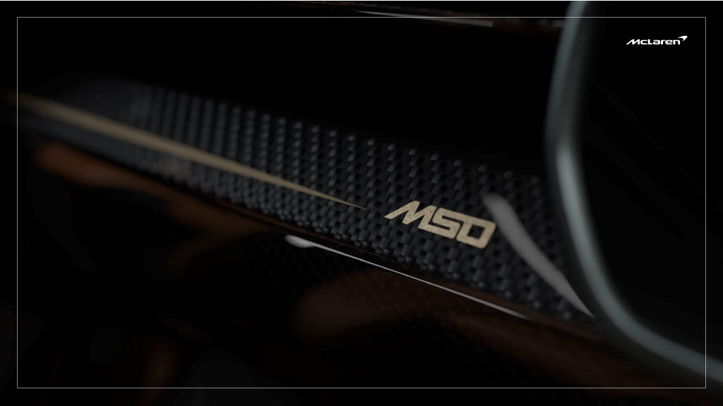 Renders of the customised Country Life McLaren