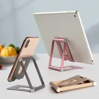 Adjustable Phone Stand