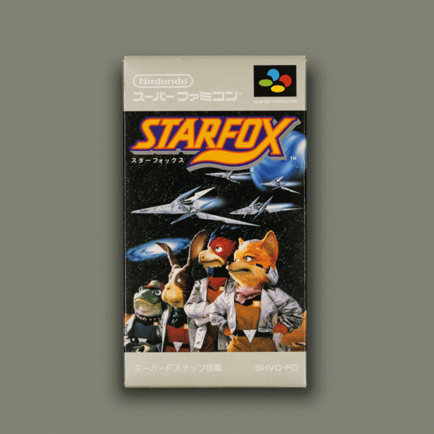 are-these-the-10-greatest-retro-game-boxes-ever-6-1556728471-N11n-column-width-inline