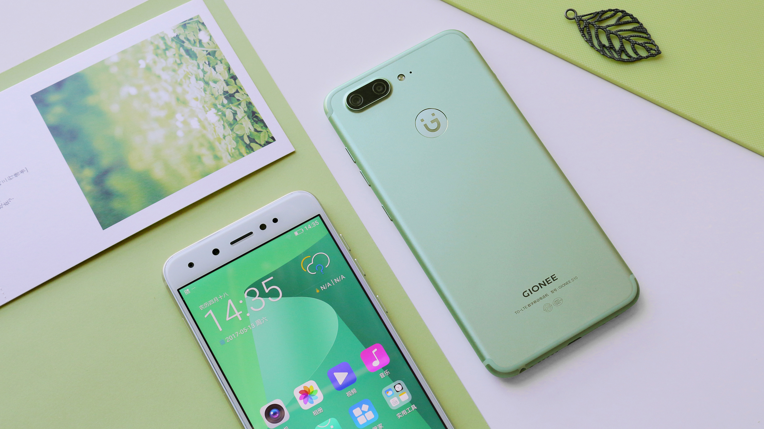 gionee 35