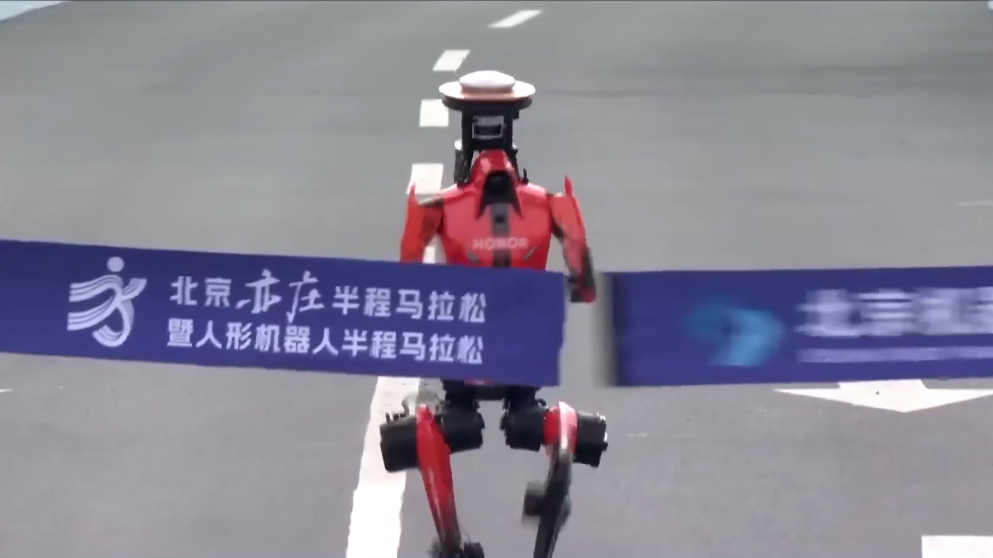 Humanoid robot beats human world record for the first time&hellip;