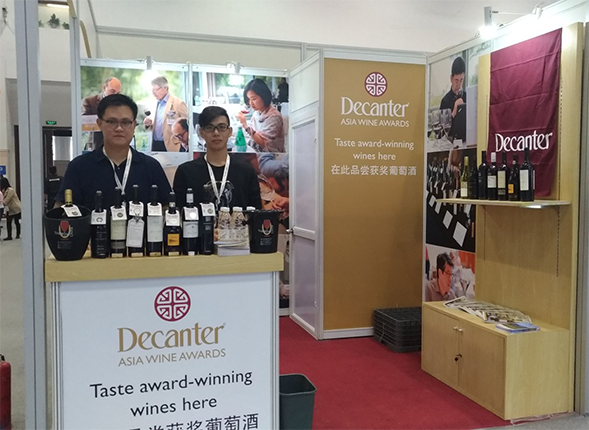 TopWine China