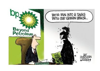 Oxymoron alert: Eco-friendly oil