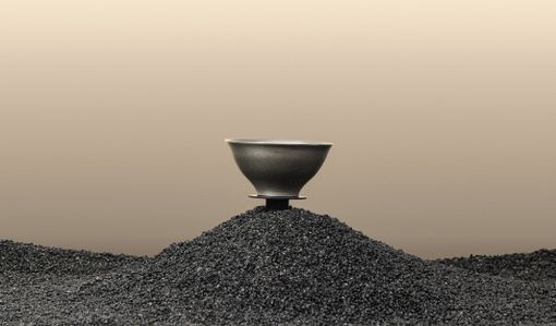 Memory and Material objects curated by Bard, at Range Rover Traces