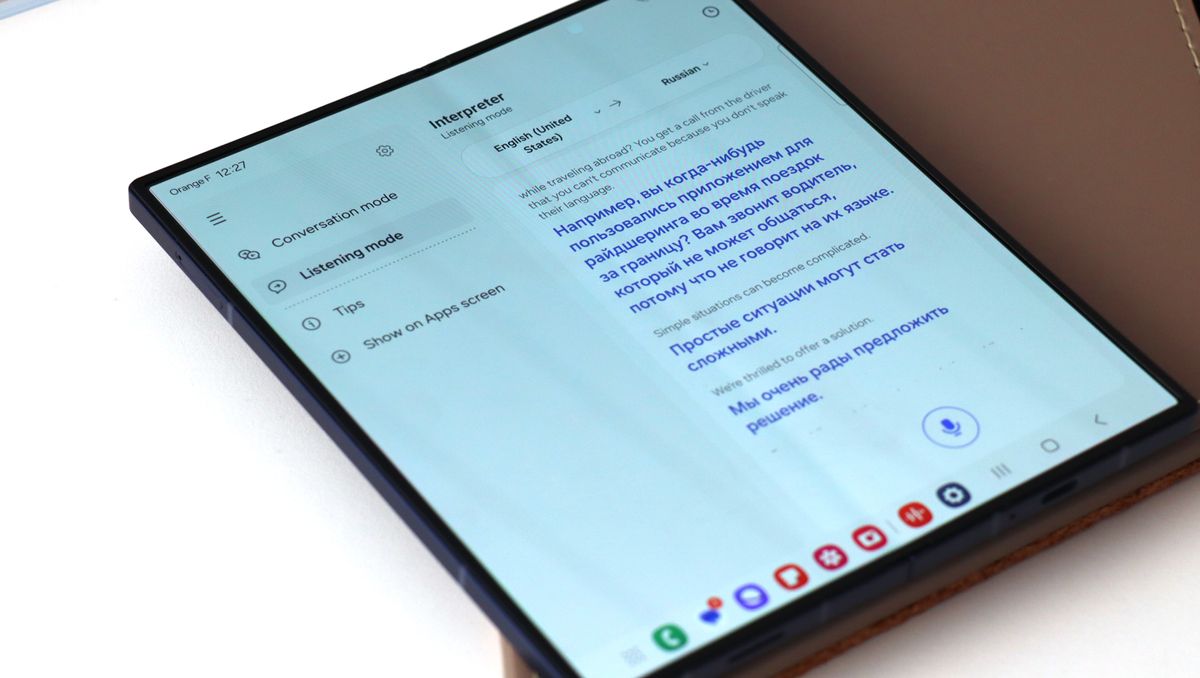 Samsung Galaxy Z Fold 6 HANDS ON