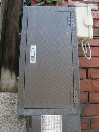 ﻿A decorative utility box in Bukchon