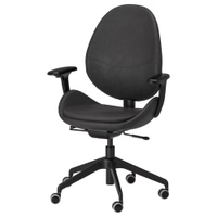 IKEA HATTEFJÄLL Office Chair