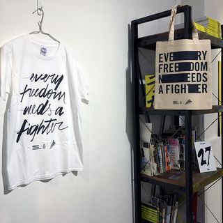 IRC WEB Services EwMxY3byby4xGBVsaksxwS-320-80 Powerful branding for new Amnesty International campaign revealed EwMxY3byby4xGBVsaksxwS-320-80 Powerful branding for new Amnesty International campaign revealed design tips