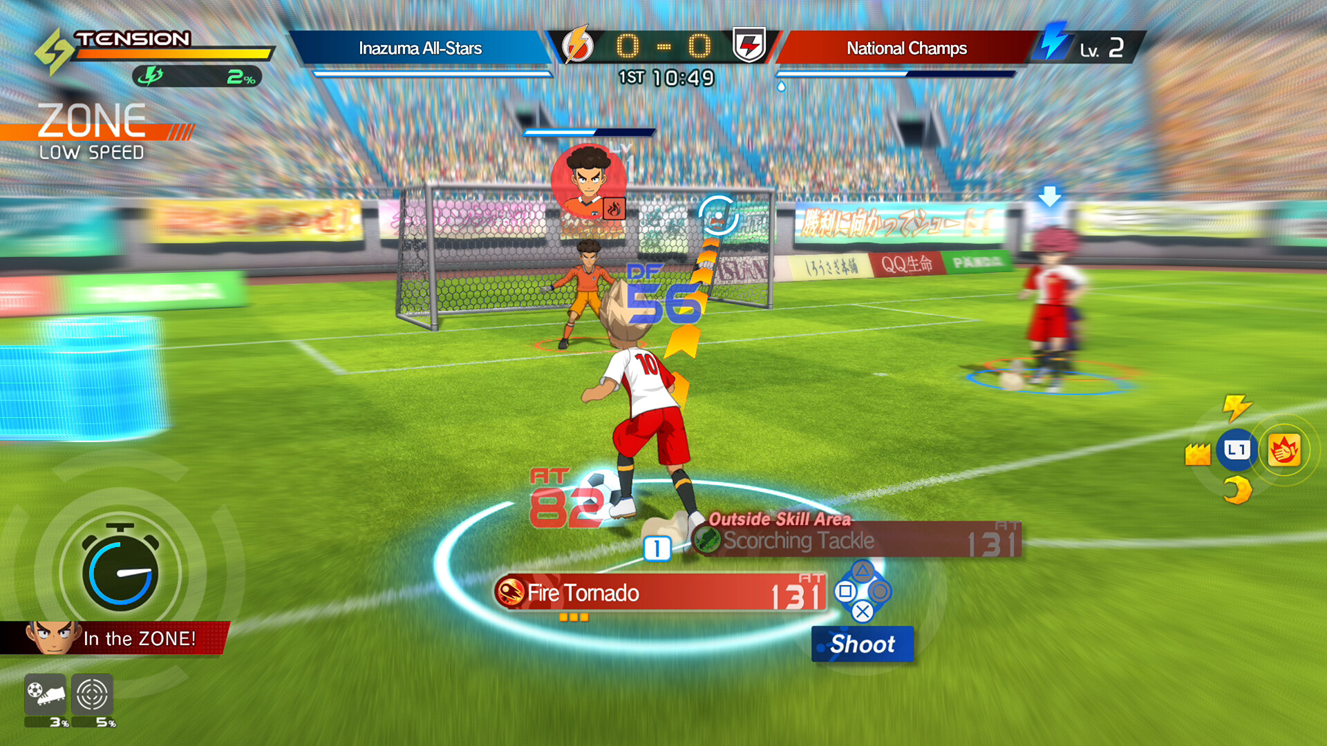 A screenshot of the upcoming RPG Inazuma Eleven: Victory Road