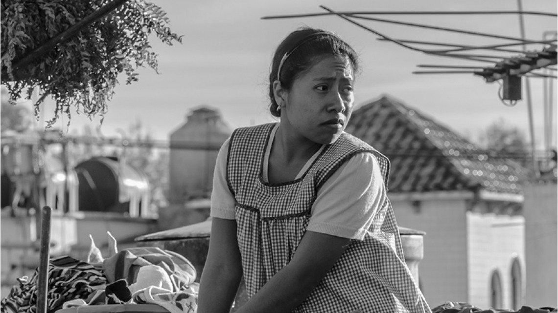 An image taken from Roma.