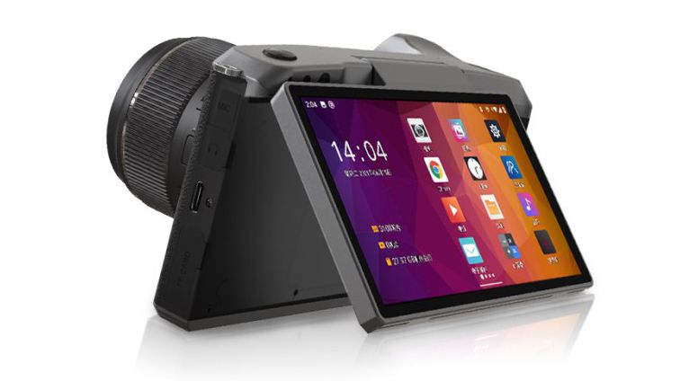 Yongnuo YN455