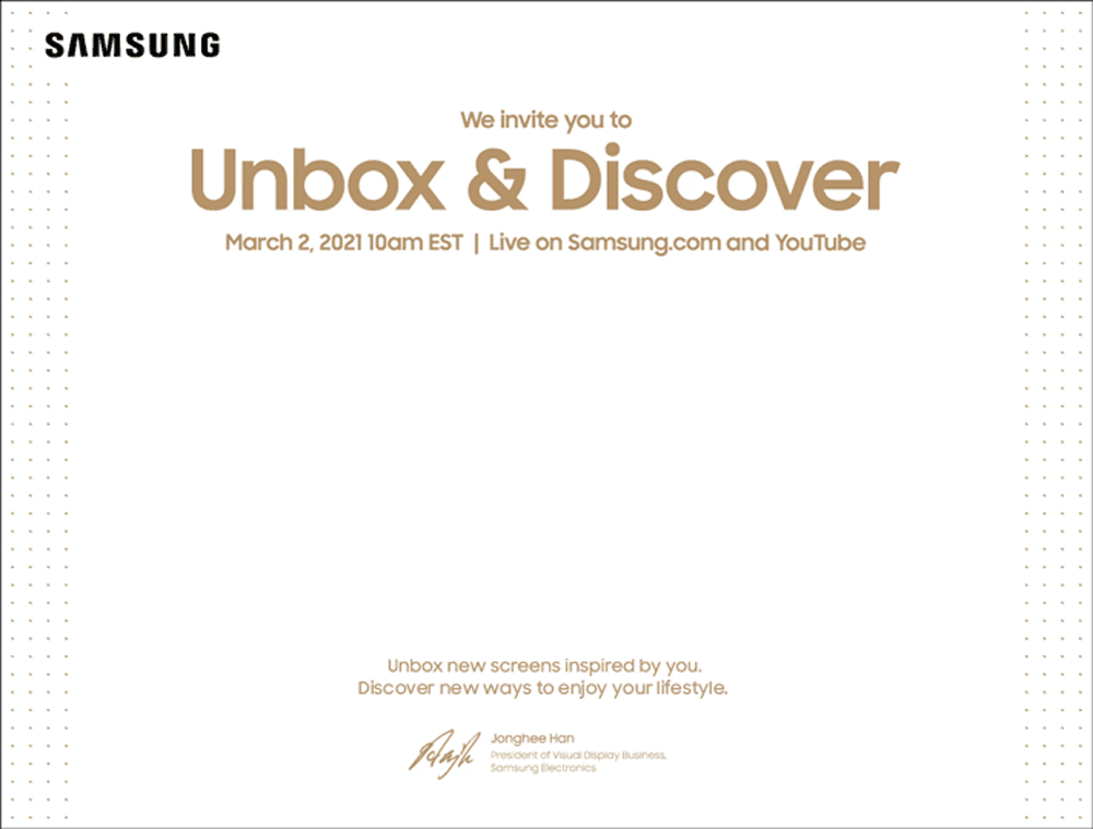 Samsung Unbox & Discover event invitation