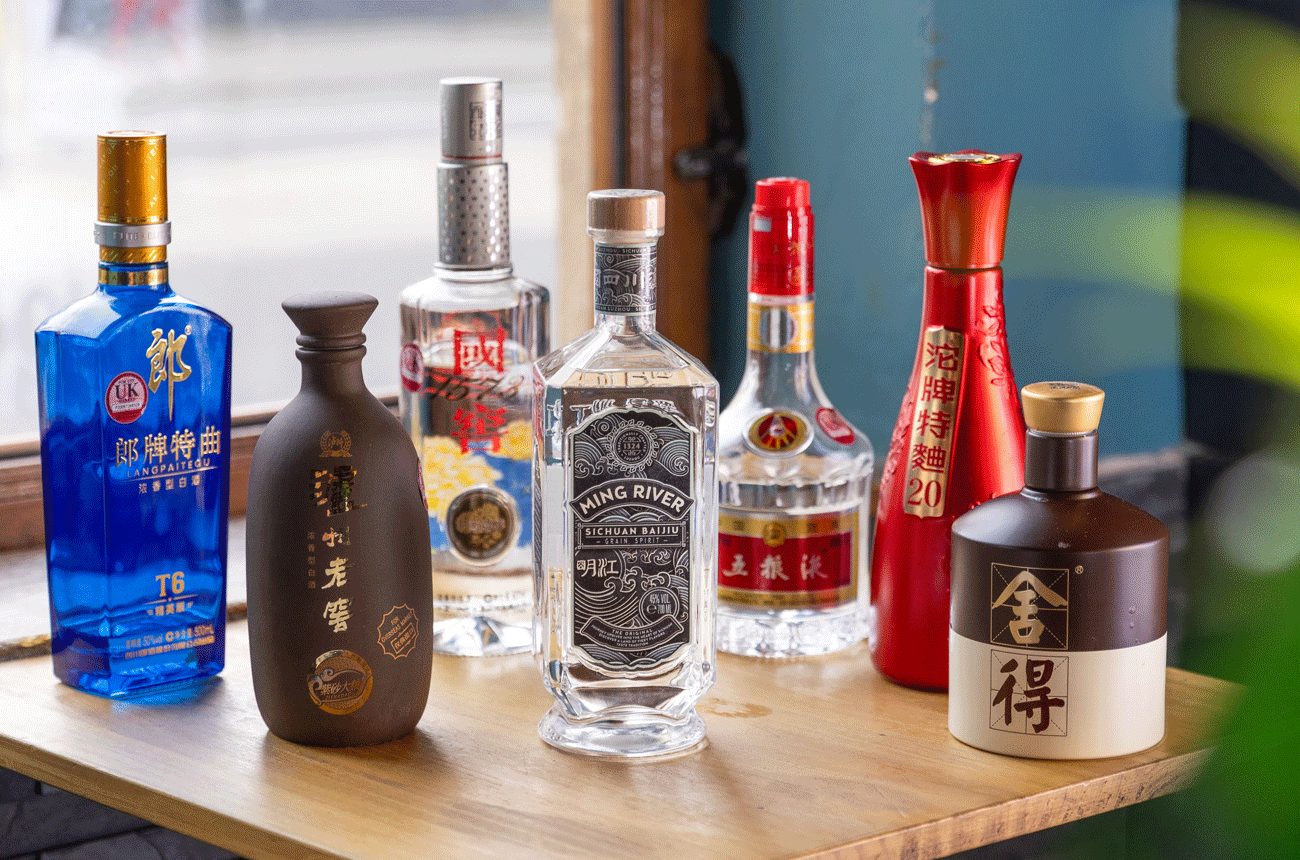 Baijiu bottles
