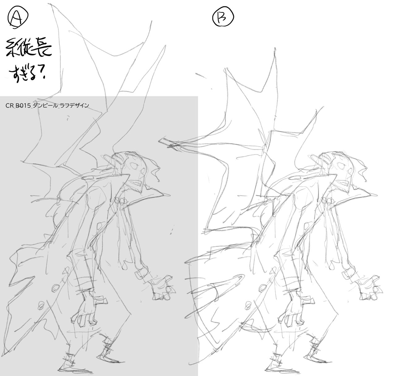 Sketches of a game character, winged wearing a trench coat