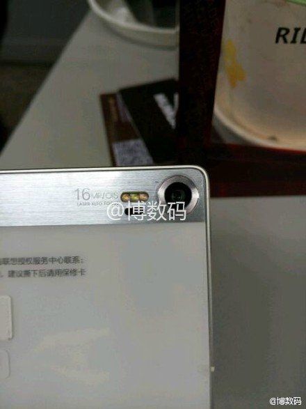 Lenovo Vibe Z3 Pro LED