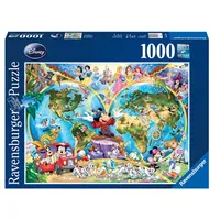 Oldschool Disney-g&auml;nget 1 000 bitar | 119:- hos Amazon