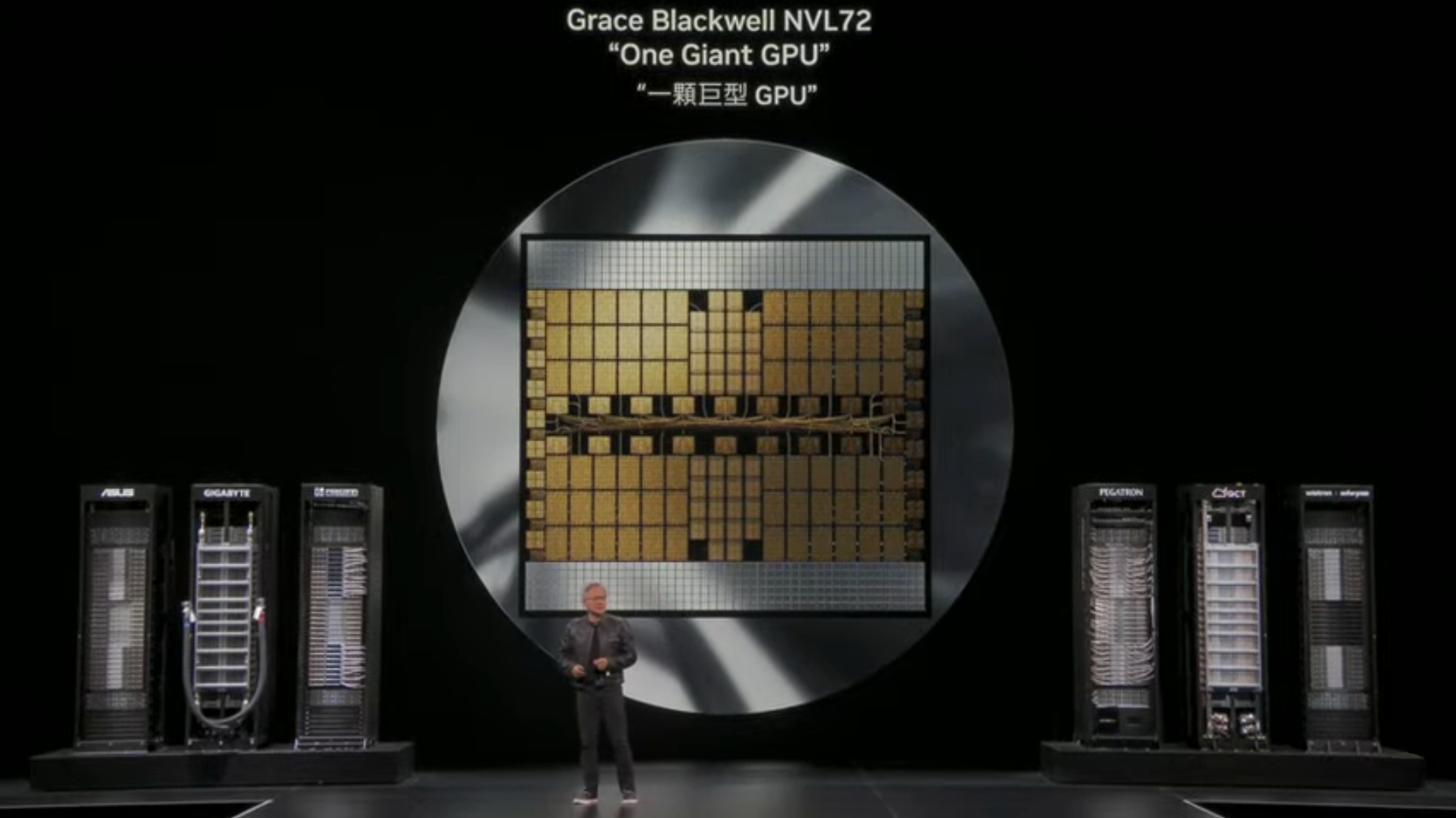 Nvidia CEO Jensen Huang presenting Grace Blackwell at Computex 2025