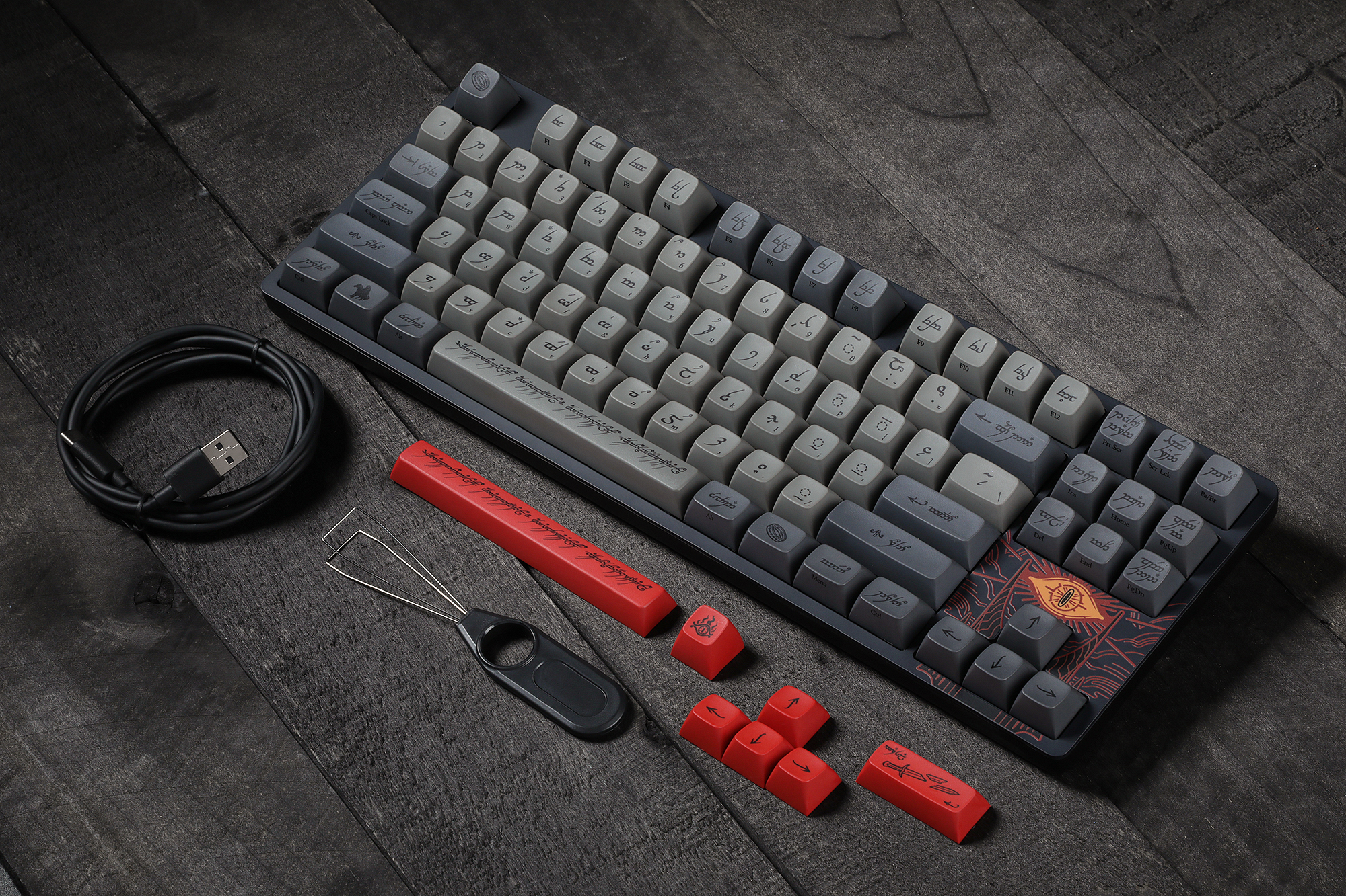Drop's new Lord of the Rings keyboard