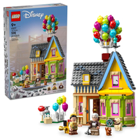 Lego Pixar 'Up' House | $59.99$47.98 at WalmartSave $32 -Buy it if:Don't buy it if:Price check:UK price:£49.99£39.99 at Smyths Toys
