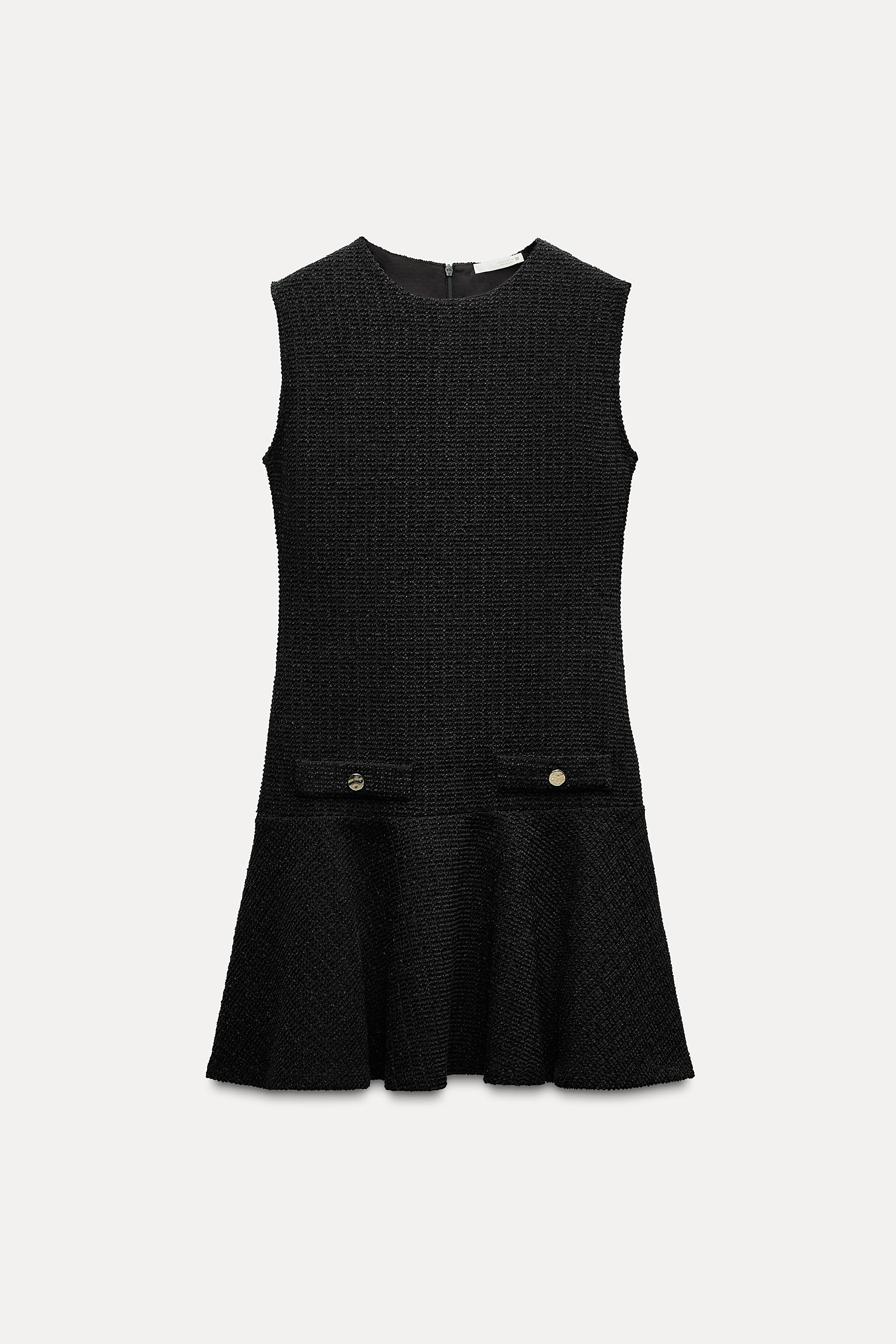 Textured Short Dress