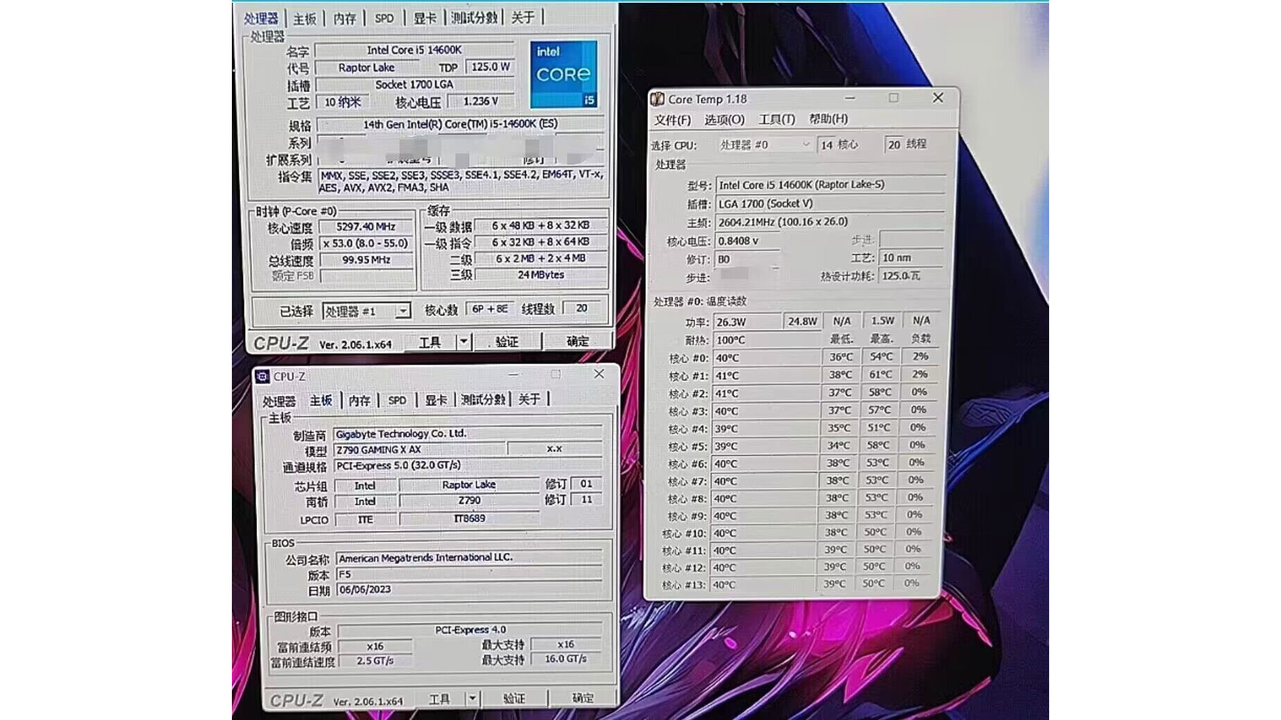 Core i5-14600K