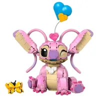 1. Lego Disney Angel | £59.99£43.99 at ZavviSave £16 -Buy it if:Don't buy it if:Price check: