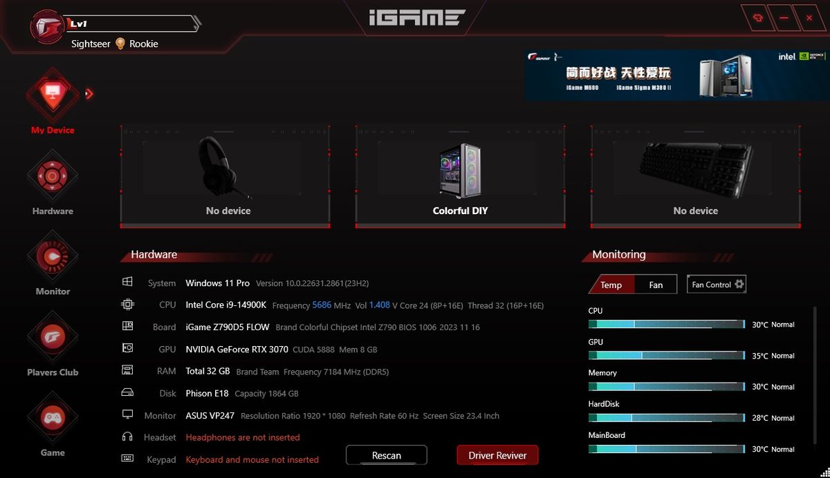 Colorful IGame Z790D5 Flow