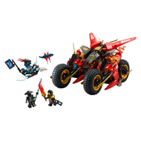 Ninja Combat Vehicle | View at Lego-Price: - Ages: - Pieces: - Minifigures: - Item Number: