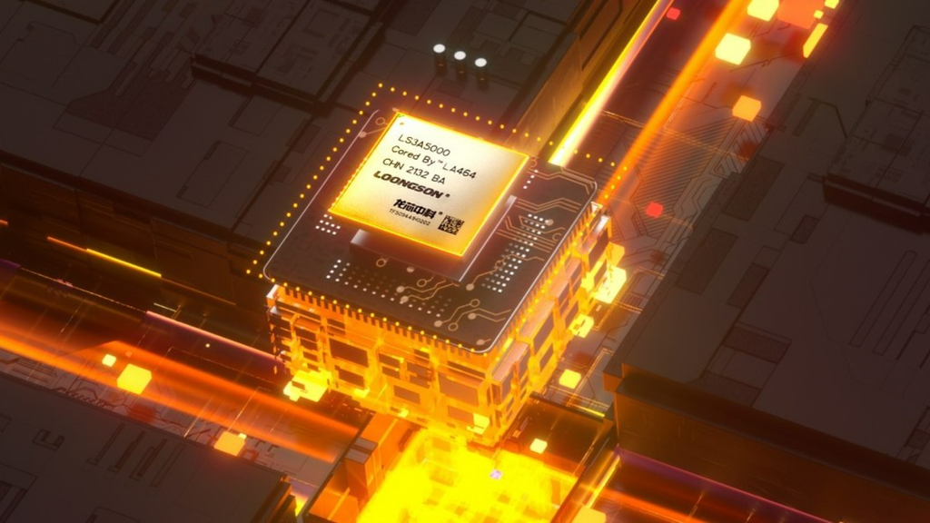 Chinese chipmaker's new 7nm CPUs reportedly outperform Intel's Raptor ...