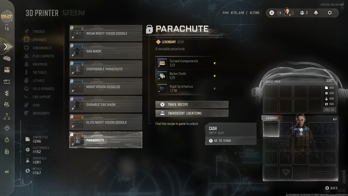 Screenshot of crafting parachutes in Call of Duty: Modern Warfare 4 DMZ and the ingredients required to do so.
