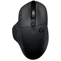 Logitech G604 Lightspeed