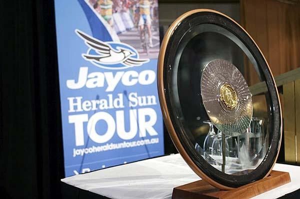 The Herald Sun Tour trophy
