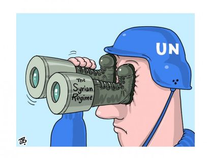 The UN's blinders