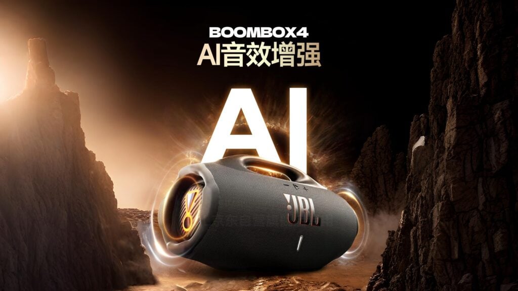 Marketing image for the JBL Boombox 4 with 