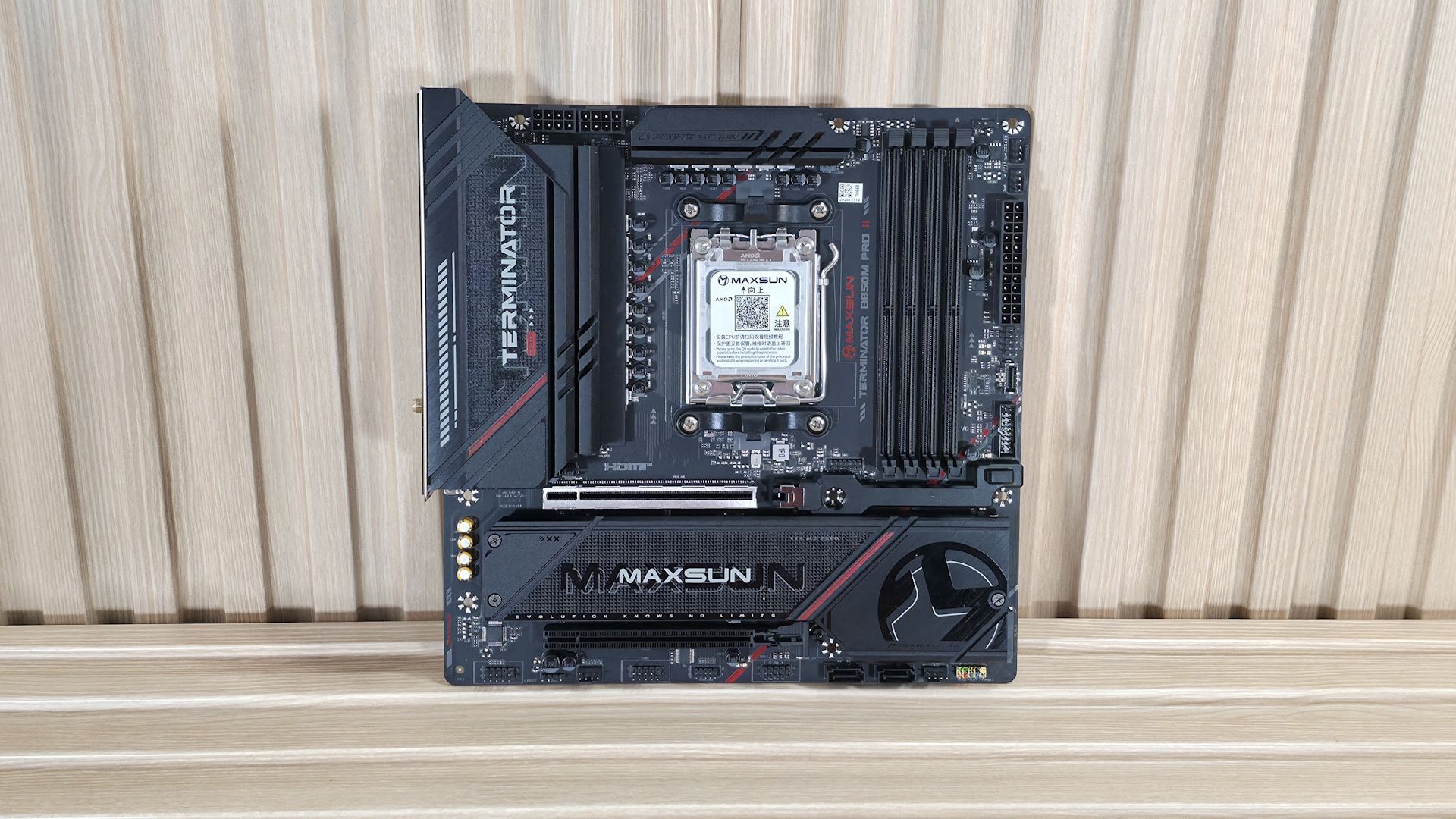 Обзор материнской платы Maxsun Terminator B850M Pro II: бюджетный AM5-набор с нюансами по цене Maxsun Terminator B850M Pro II - Board images