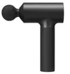 Xiaomi Massage Gun