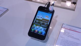 LG Optimus 3D